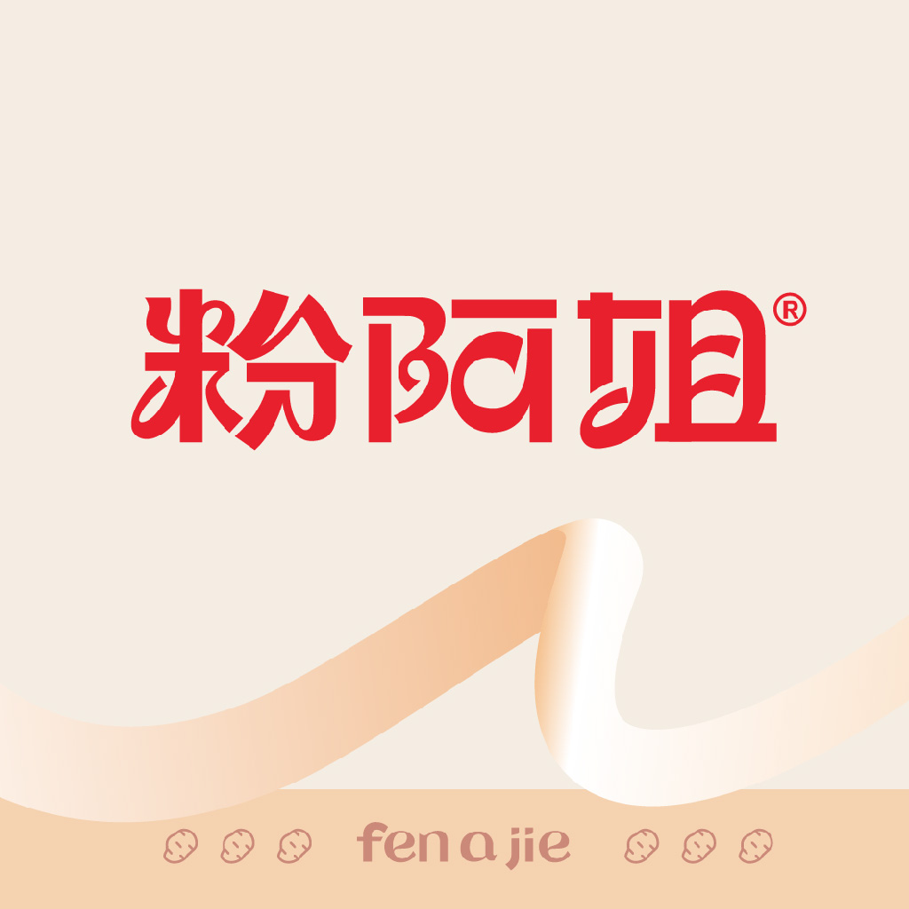 粉阿姐｜鸡汤土豆粉