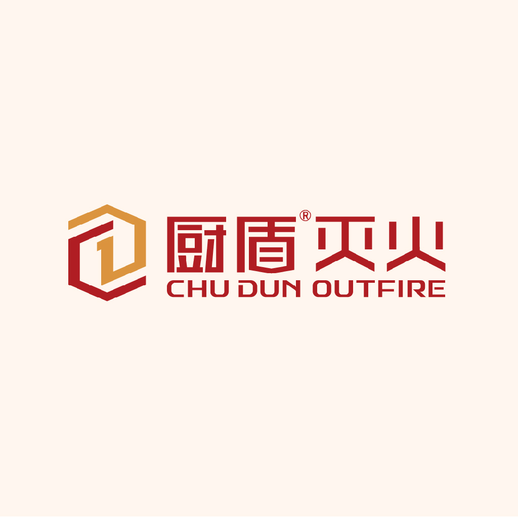 厨盾｜厨房自动灭火系统
