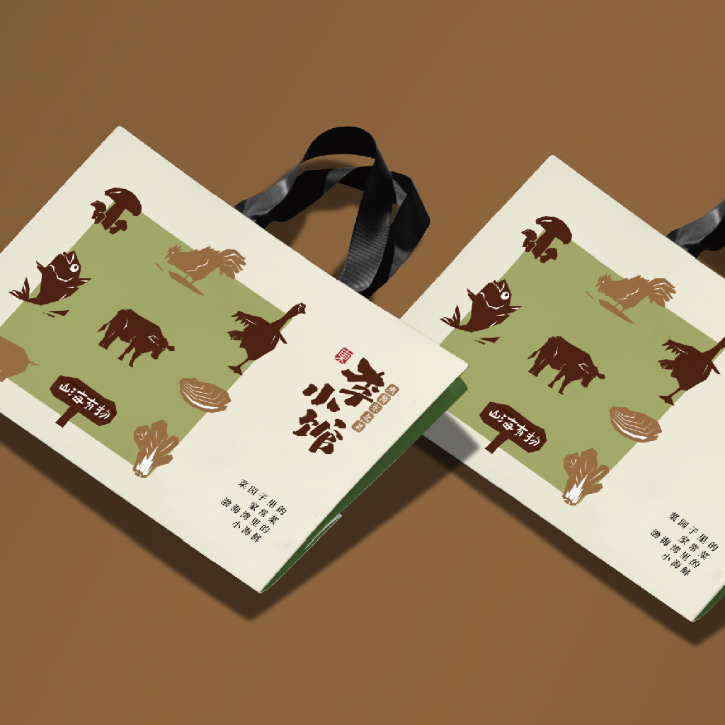 李小馆｜熏酱东北菜